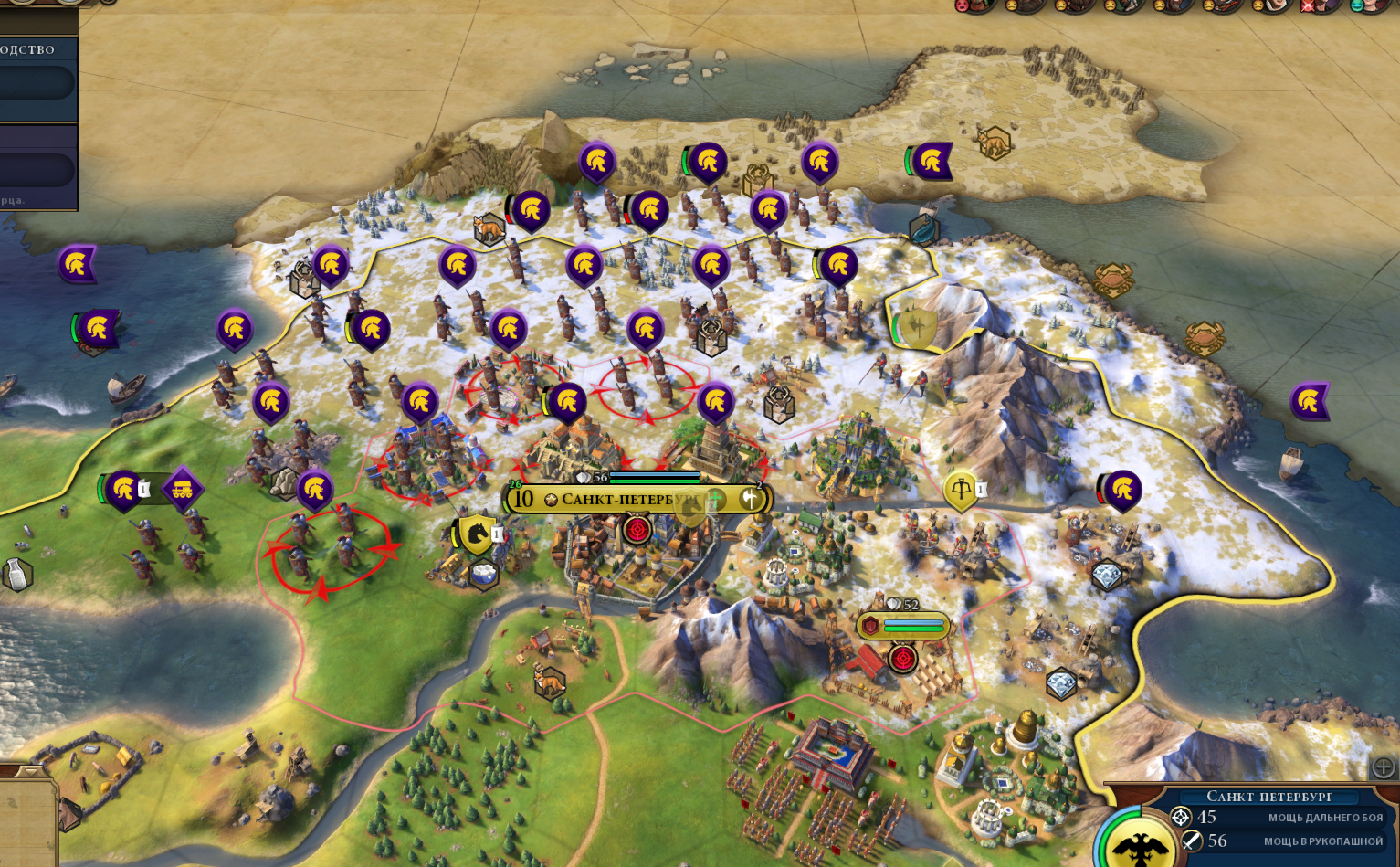 That moment when someone develops science, and who the hell put on it (purple troops are not mine) - My, Civilization VI, Стратегия, Games, 