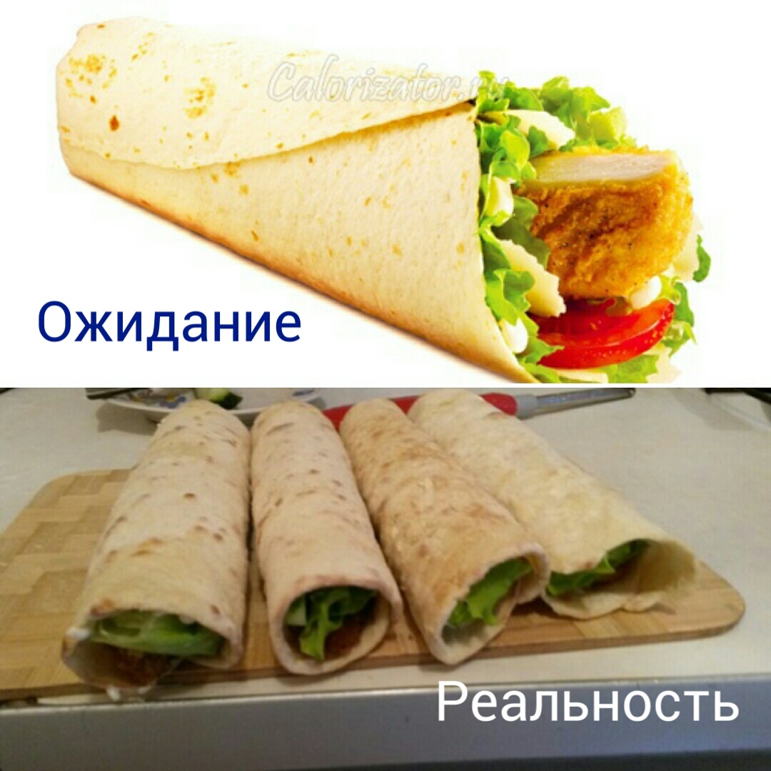 Цезарь ролл