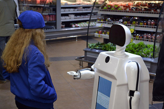 Supermarket - artificial intelligence? - Supermarket, Trade