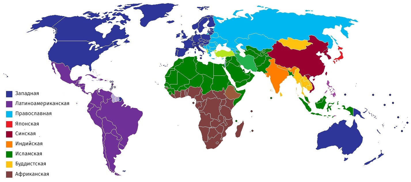 Anthropological types of man - Land, Humanity, Anthropology, Cards, Phenotype, Infographics, Longpost