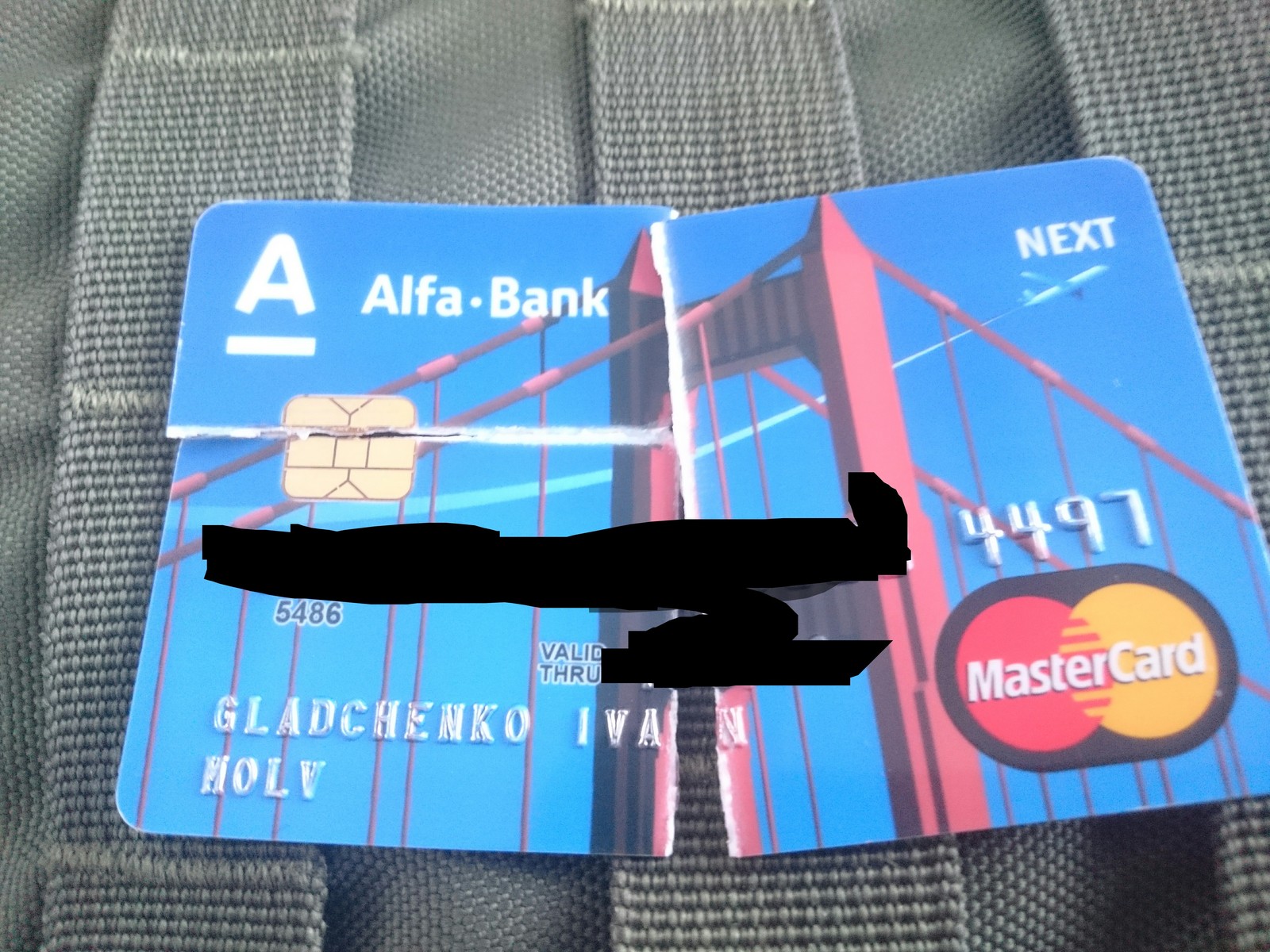 Lost bank. Потеряла банковскую карточку. Потерянная карта банка Украины. Что делать если потерялась банковская карта. У человека пропала банковская карта.