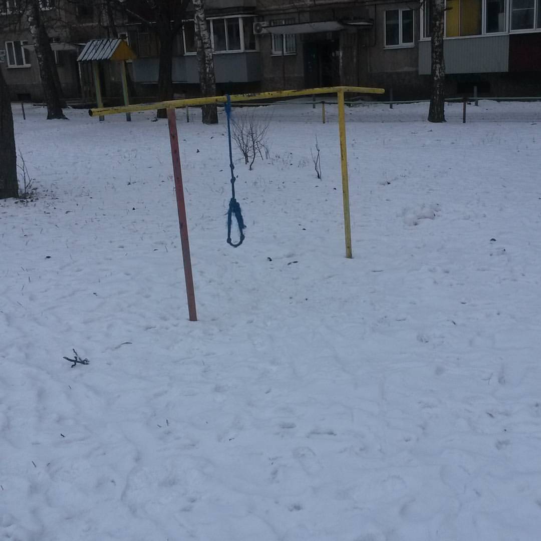 Here is such a fun playground in one of the Lipetsk courtyards - Lipetsk, Hopelessness, Area