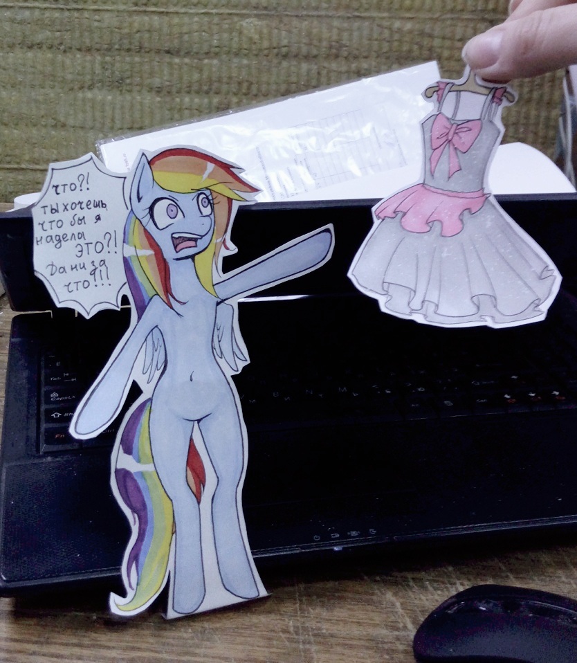 Paper pony) - My, My little pony, Rainbow dash, , Longpost