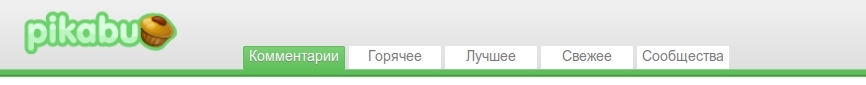 Мелкие замечания по дизайну - Моё, Никомуненужнылишниетеги, Теги явно не мое, Длиннопост