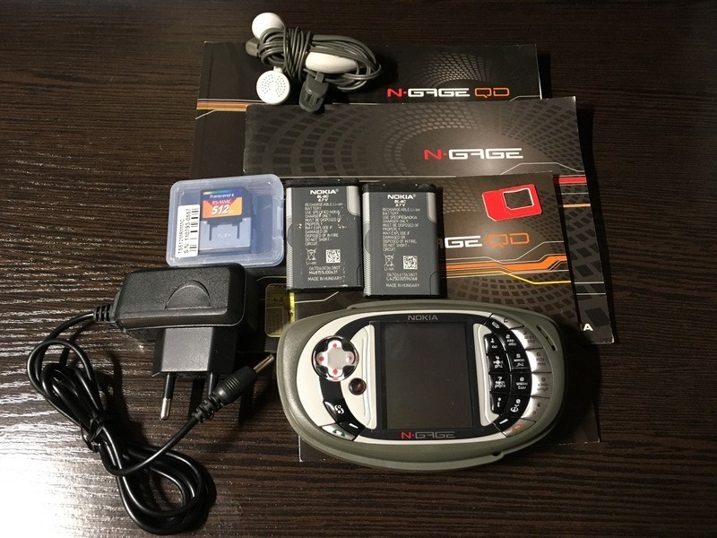 N-gage 2.0 n95