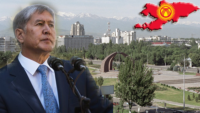 Health First - Politics, Kyrgyzstan, Referendum, Almazbek Atambayev, Health, Constitution