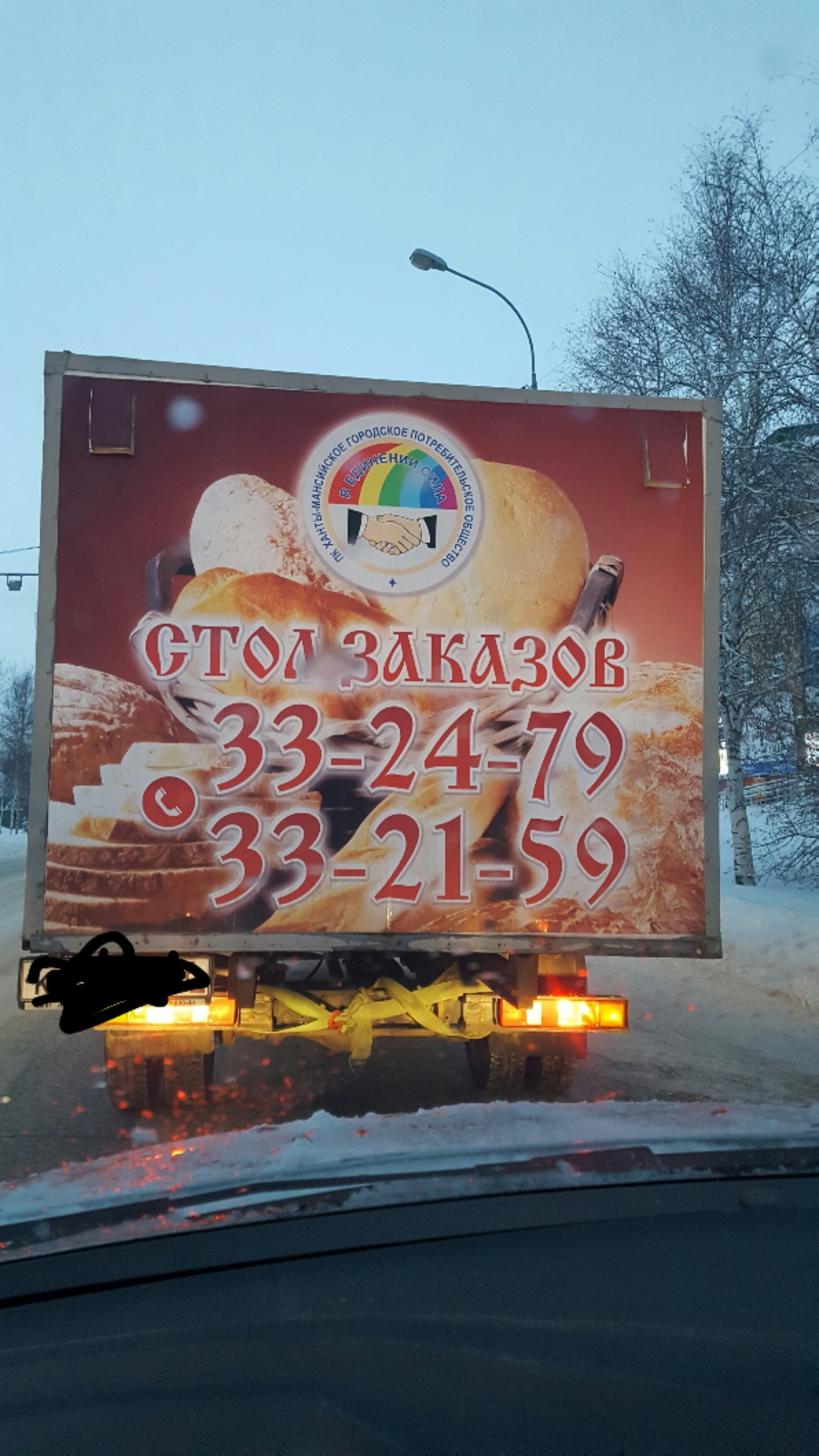 Горчичный цвет юбки Горчичный цвет юбки