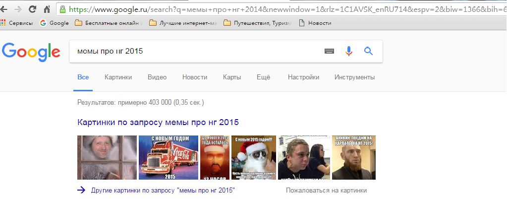 about beard) - My, In contact with, Beard, New Year