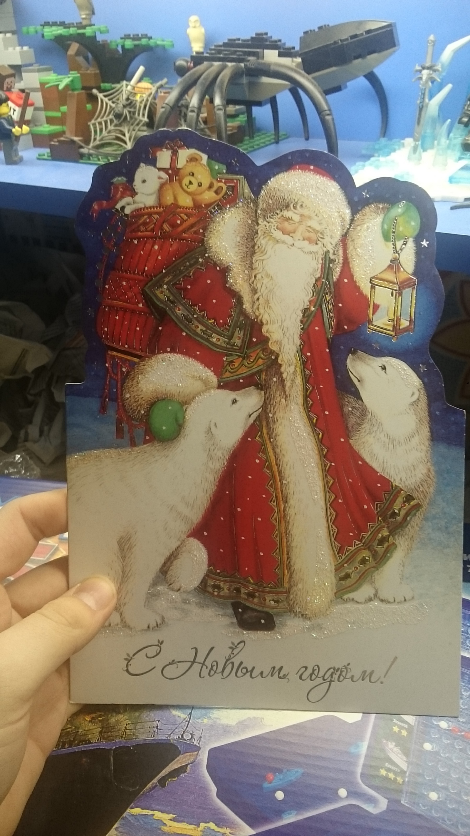 Secret Santa Gift - My, Secret Santa, Tags are clearly not mine, Longpost