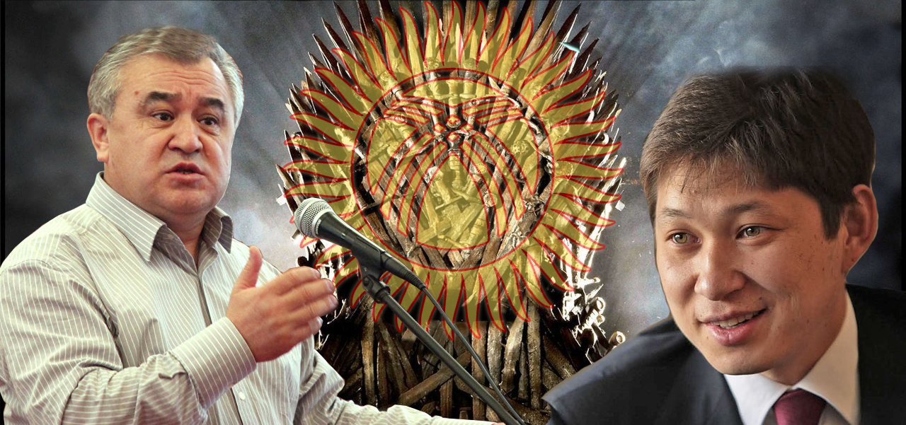 Kyrgyz Game of Thrones - Kyrgyzstan, Politics, Referendum, , Power, Longpost