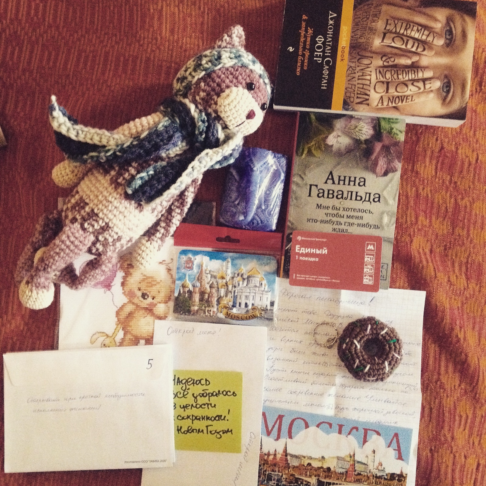 Gift from Anonymous Santa Claus - My, New Year's gift exchange, Presents, New Year, Package, Longpost, Secret Santa