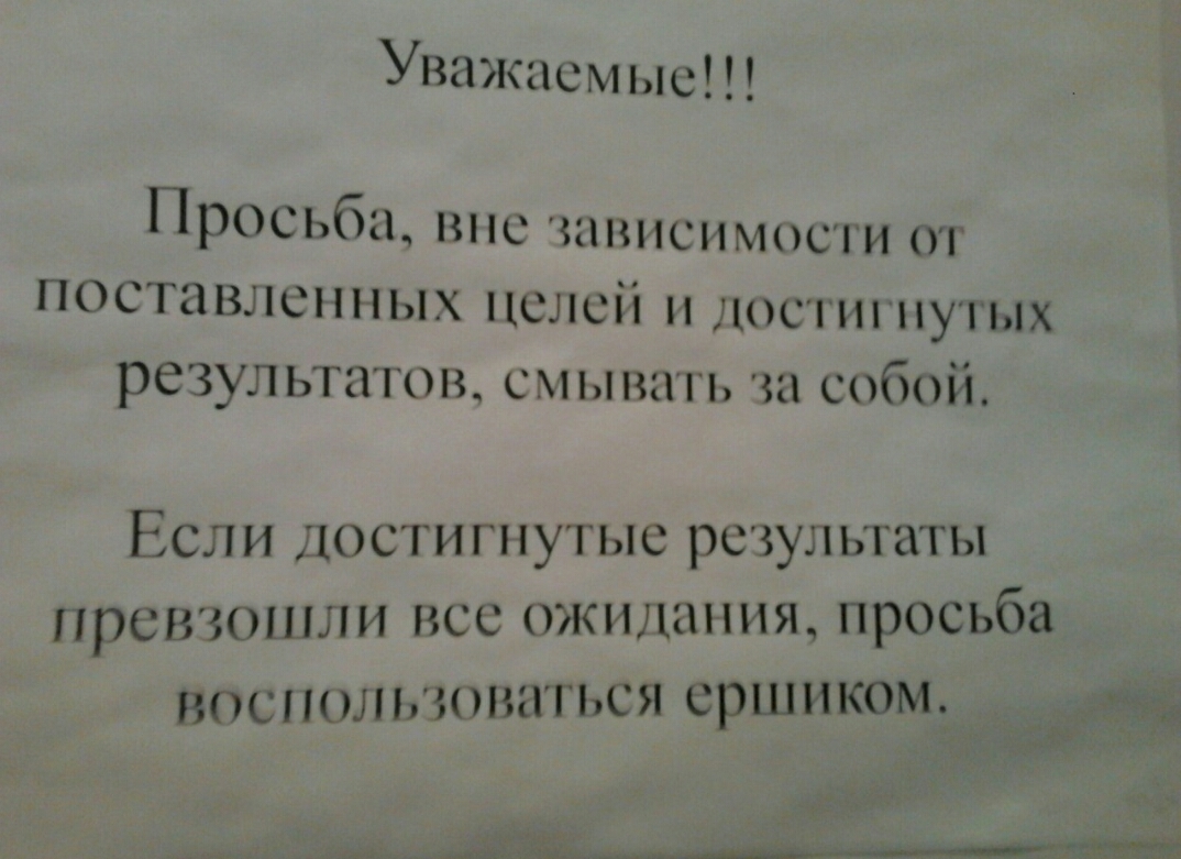 Тот самый случай , когда пишет незнакомый чел и хочет быть твоим  виртуальным рабом | Пикабу