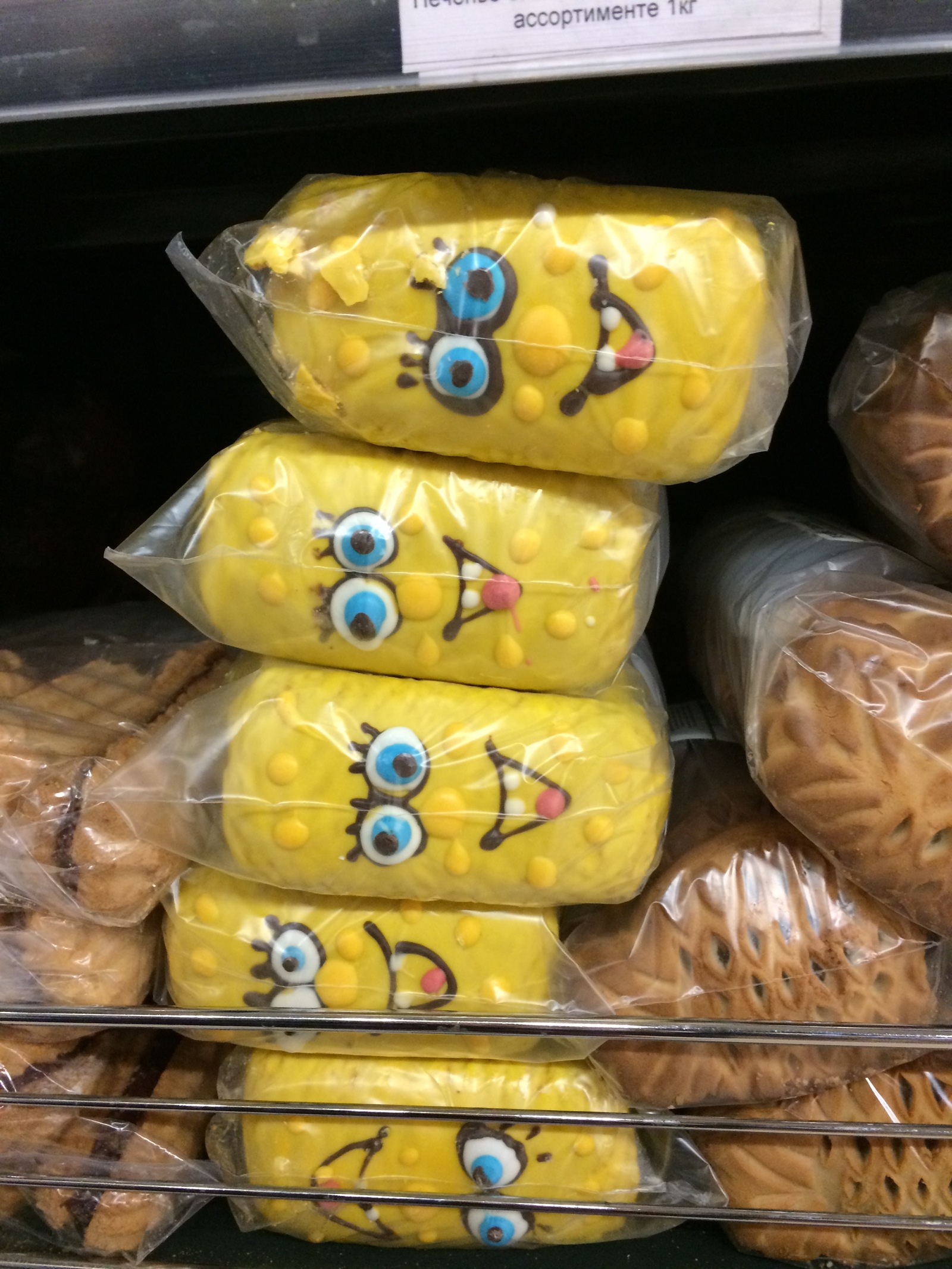 Whooooooo lives on... the cookie shelf? - My, SpongeBob, Cookies, Omnomnom