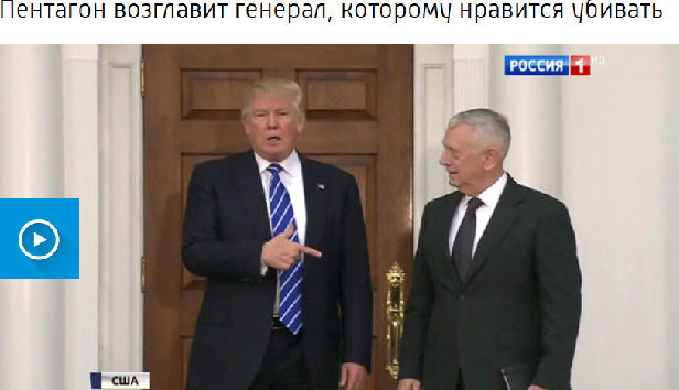 Готовится покушение на «Человека года» - Дональд Трамп, США, Покушение, Политика, Длиннопост