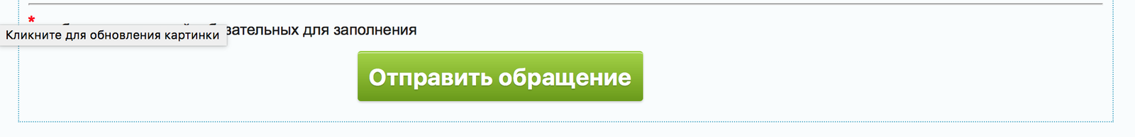 How to snitch on the traffic police on the asshole on the lawn / sidewalk. - My, Неправильная парковка, Traffic police, , , Longpost