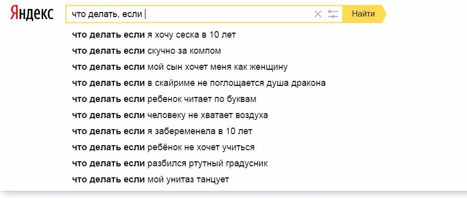 Забеременевшая в 13 лет Даша Суднишникова: «Мой ребенок о настоящем отце знать не будет»