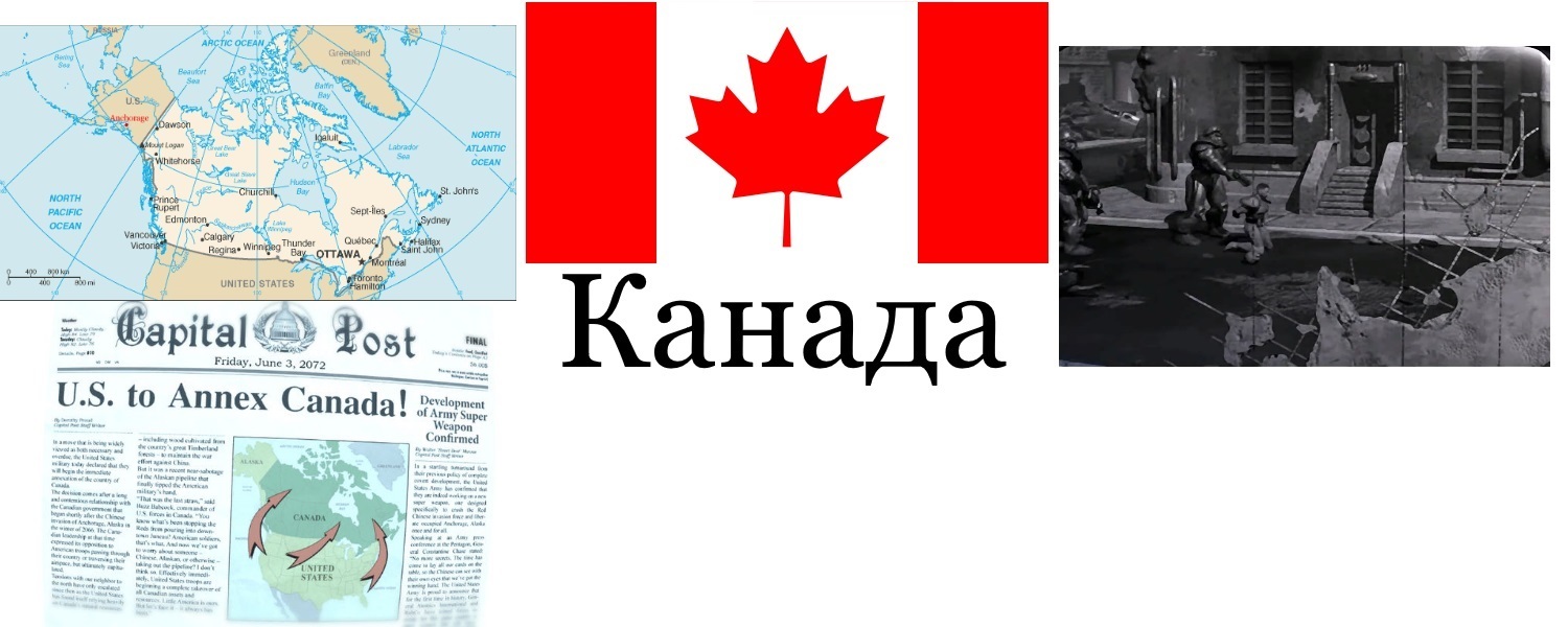 What happened to other countries in the Fallout universe - My, Fallout, USA, Longpost, Many letters, Europe, Canada, Mexico, the USSR