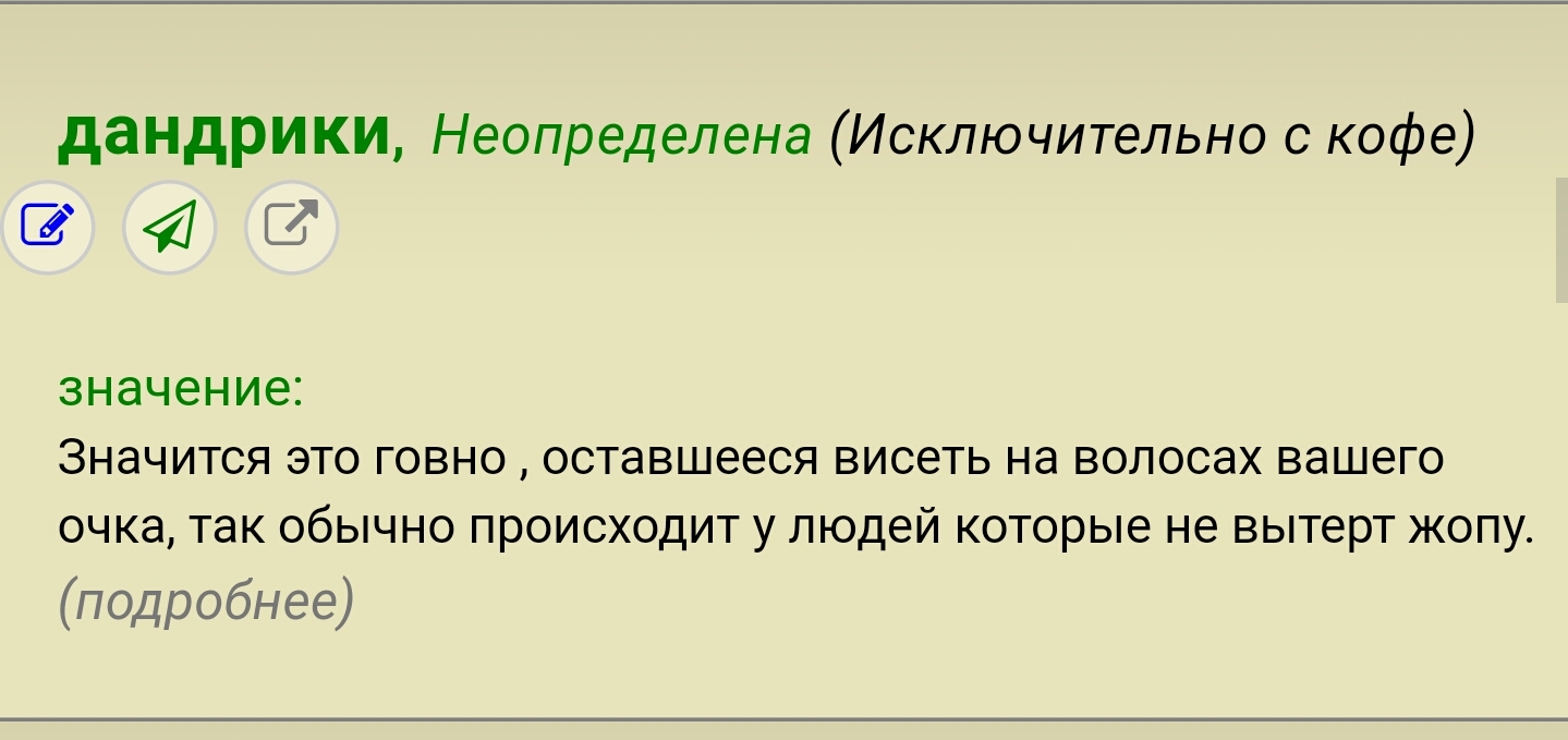 Солдаты 9 сезон все серии смотреть онлайн в HD качестве