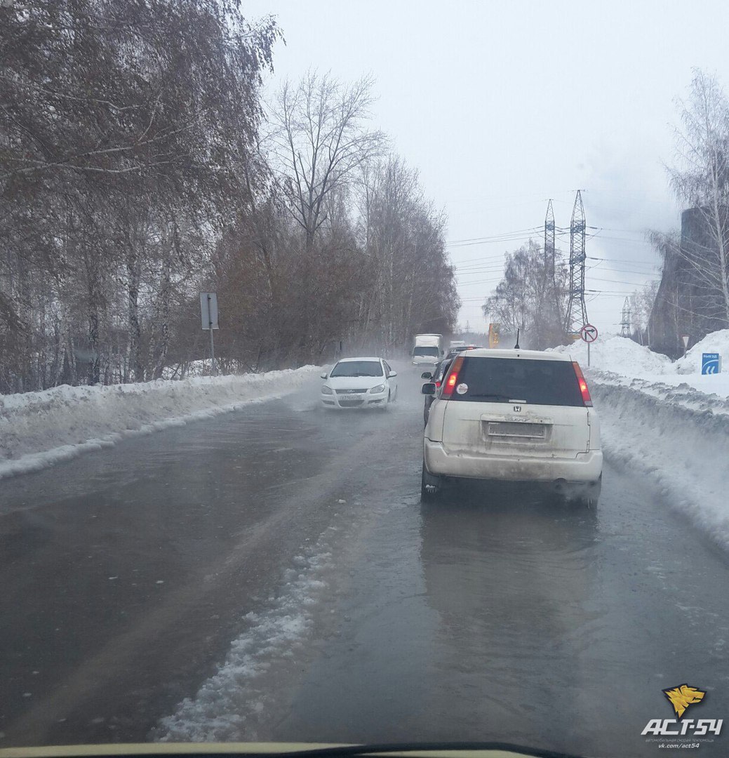 Flood in Novosibirsk - Потоп, CHP, Crash, Novosibirsk, freezing, Siberia, Longpost