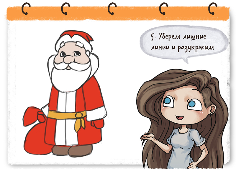 How to draw Santa Claus :) - My, My, Dullbloggers, Video, Tfc, Comics, How to draw, New Year, Father Frost, Longpost, Drawing process