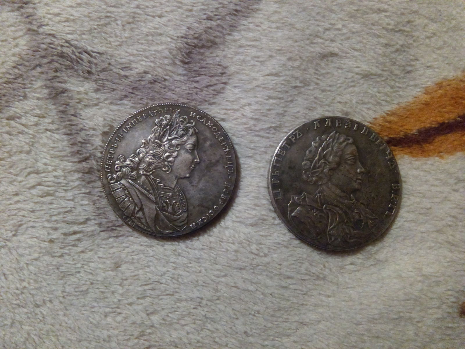 Numismatists, we need your help! - My, Rare coins, Numismatics, Advice