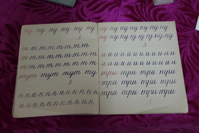 Pages of calligraphy notebooks for Soviet first-graders, 1964 - Calligraphy, Notebook, Story, Pleasure, Longpost