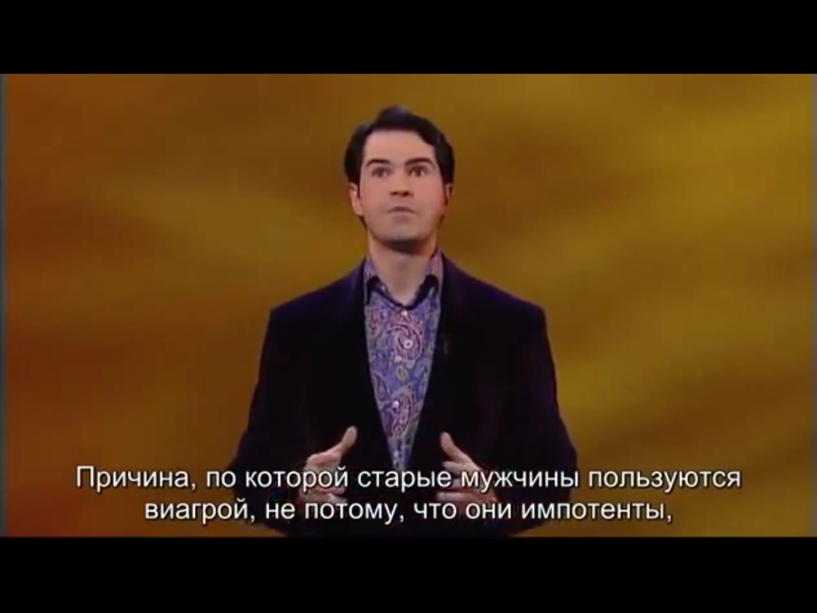 Jimmy Carr on Viagra - Comedian, Stand-up, Jimmy Carr, Show, Images, Picture with text