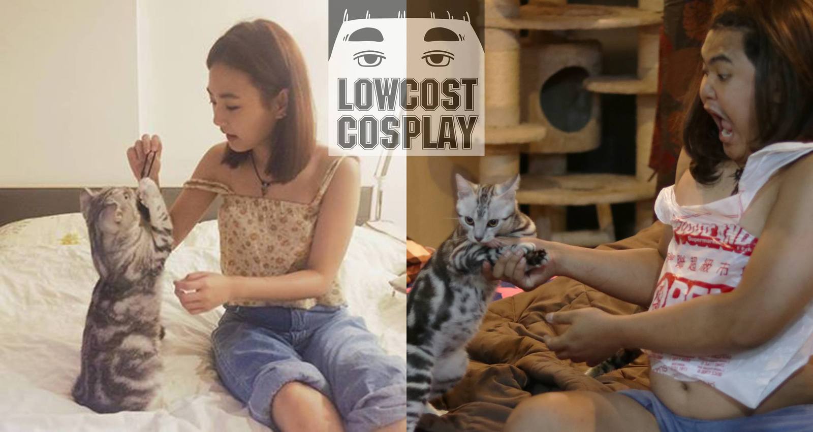 A selection of funny low-budget cosplays. - , A selection, Humor, Longpost