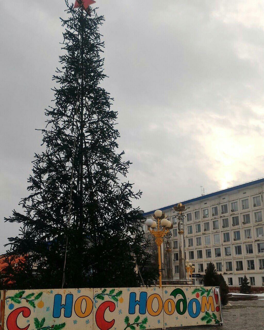 Christmas tree in the center of Elista - , Christmas trees