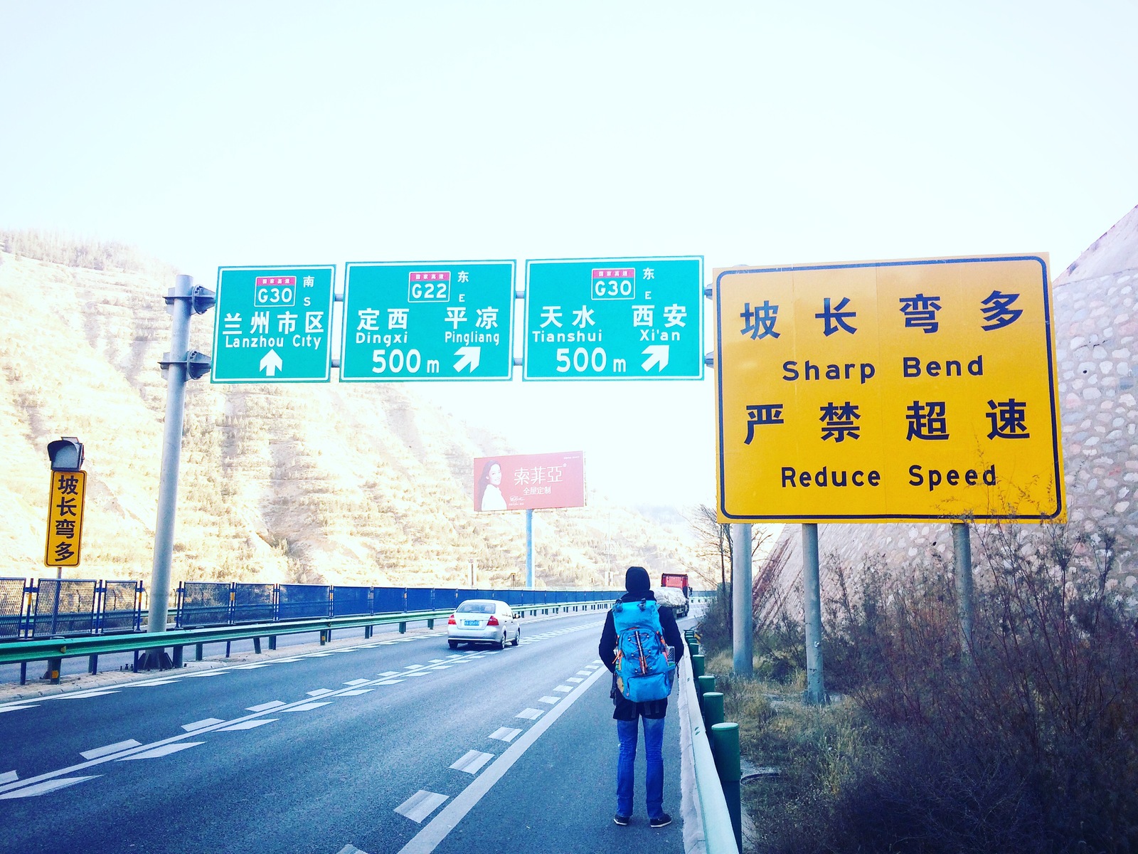 Oh China, you are mighty! - My, Hitch-hiking, Travels, China, Longpost