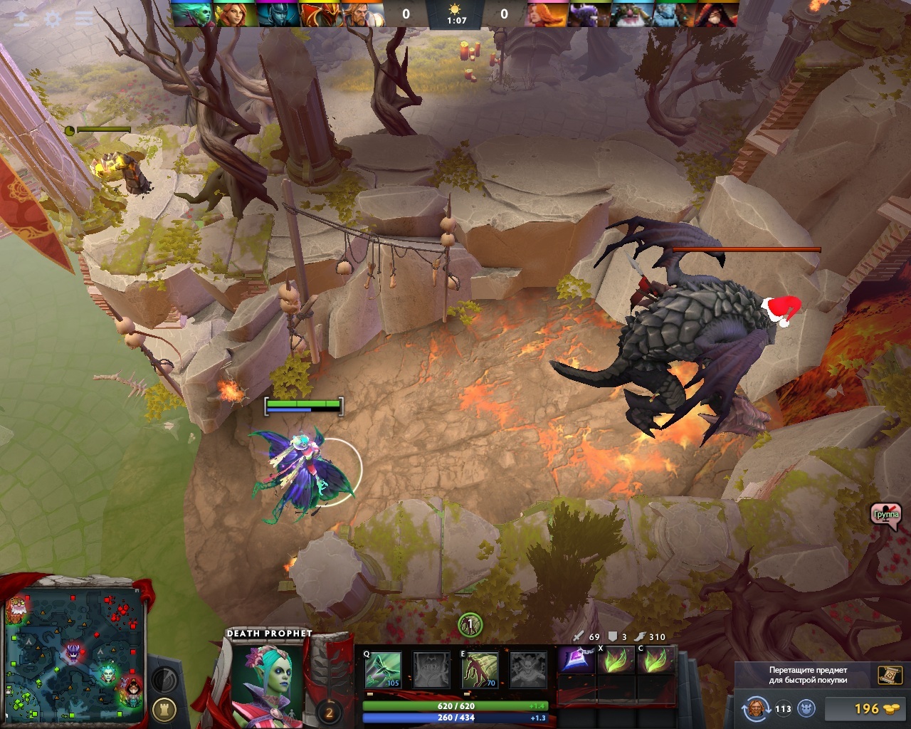 Dota map with bots фото 103