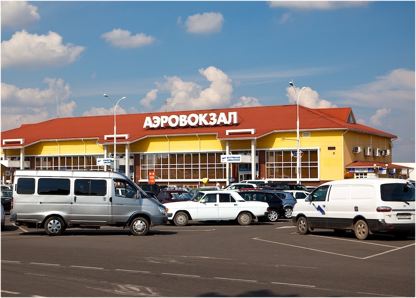 A resident of the Chelyabinsk region will pay 275 thousand for parking at the Krasnodar airport - Chelyabinsk, Krasnodar, The airport, Parking