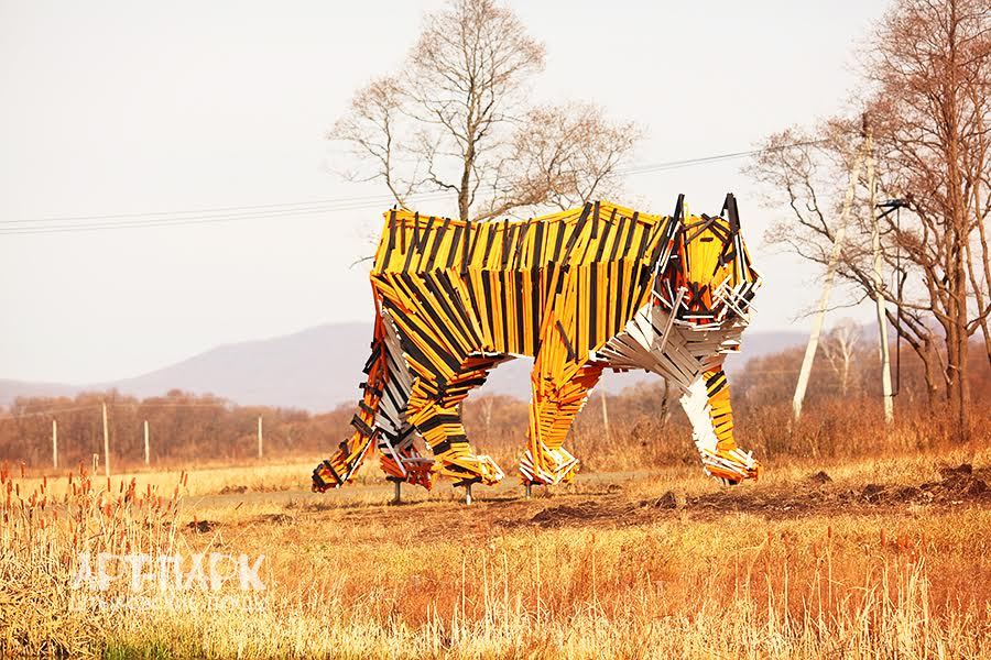 Trojan tiger - Tiger, Sculpture