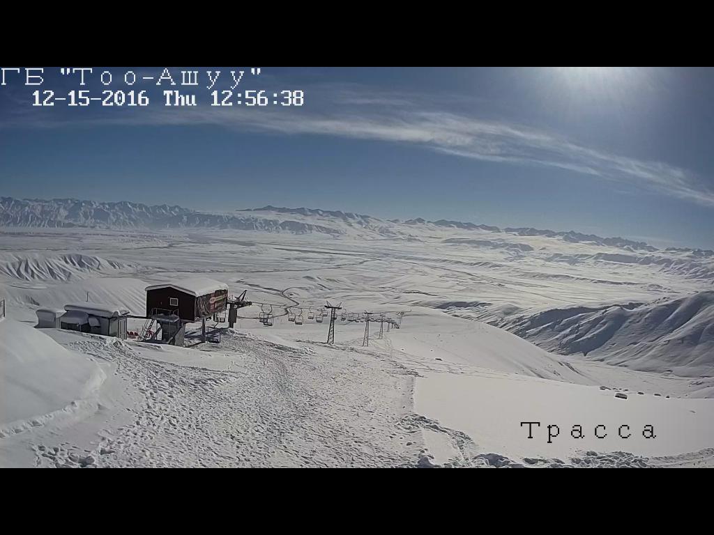 Ski base Too-Ashuu - , Webcam, Kyrgyzstan