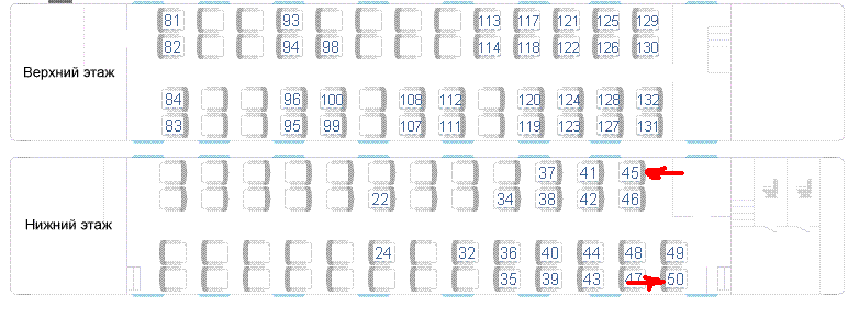 Расположение сидячих мест в поезде. Схема вагона двухэтажного поезда Воронеж Москва. Двухэтажный поезд Москва Воронеж схема. Расположение мест в поезде Воронеж Москва. Поезд Москва-Воронеж двухэтажный расположение мест.