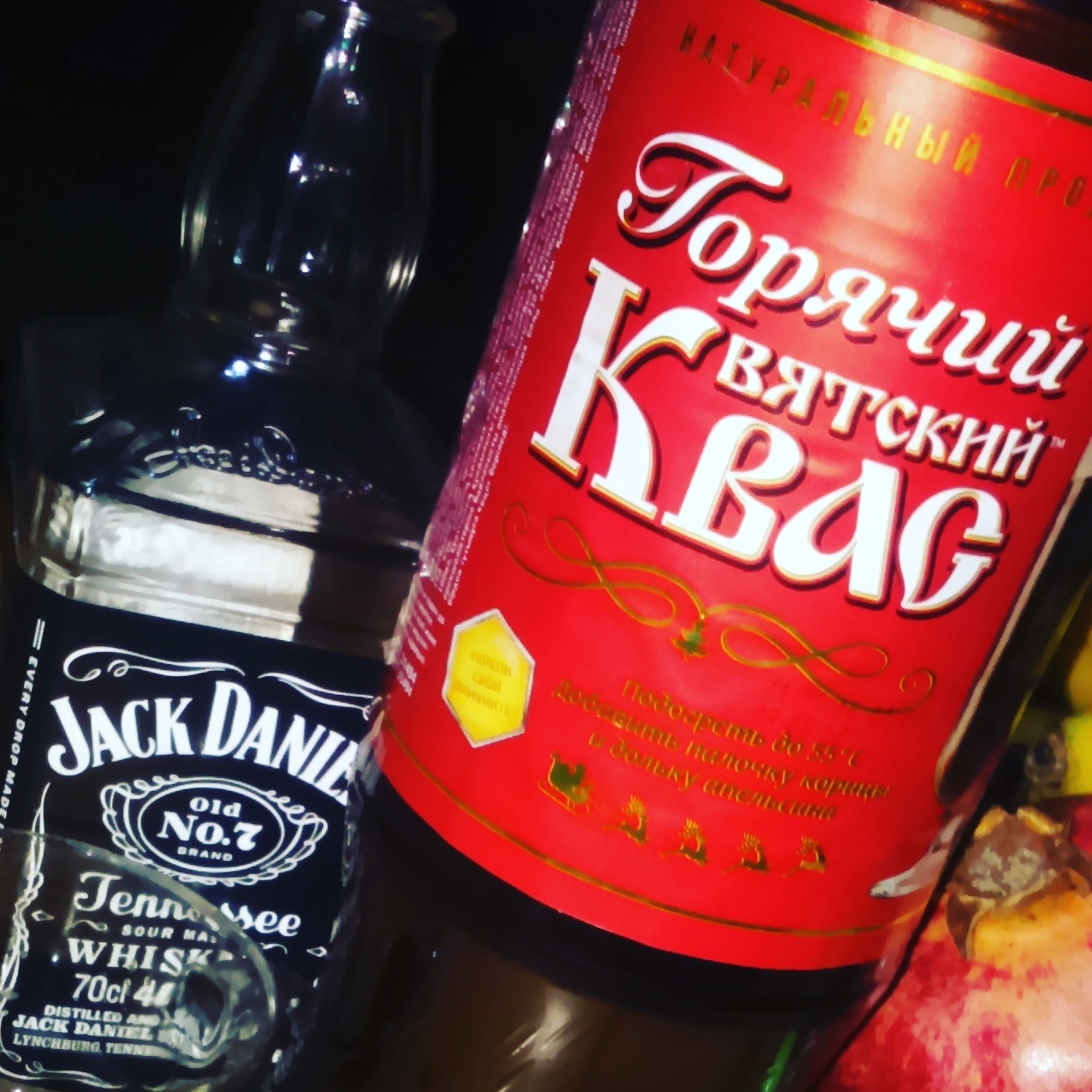 I create but... NEW TREND!!! - My, Vyatsky kvass, Jack daniels, Whiskey, Alcoholic cocktail