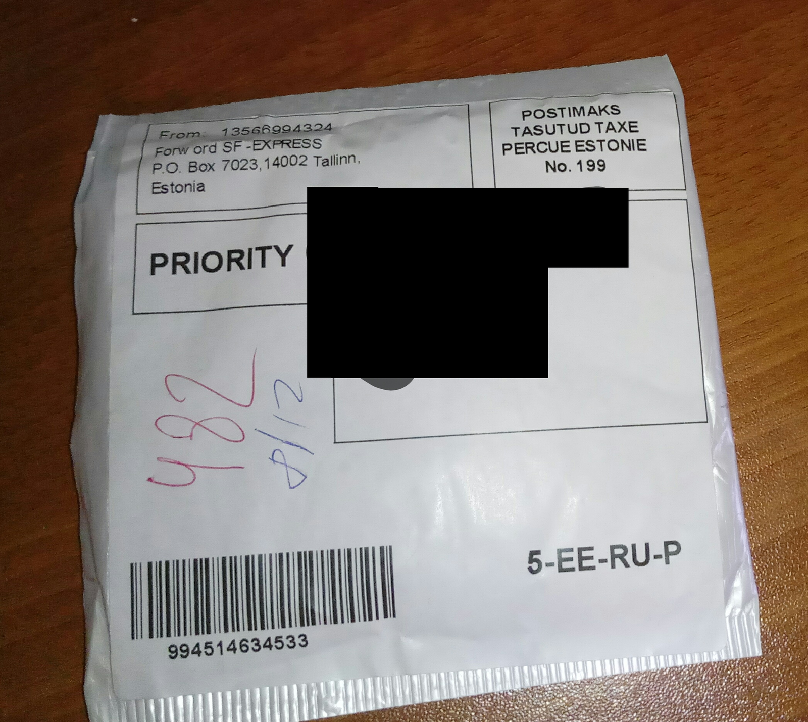 Parcel - My, AliExpress, Congratulation, Package, mail, China, Chinese, Longpost