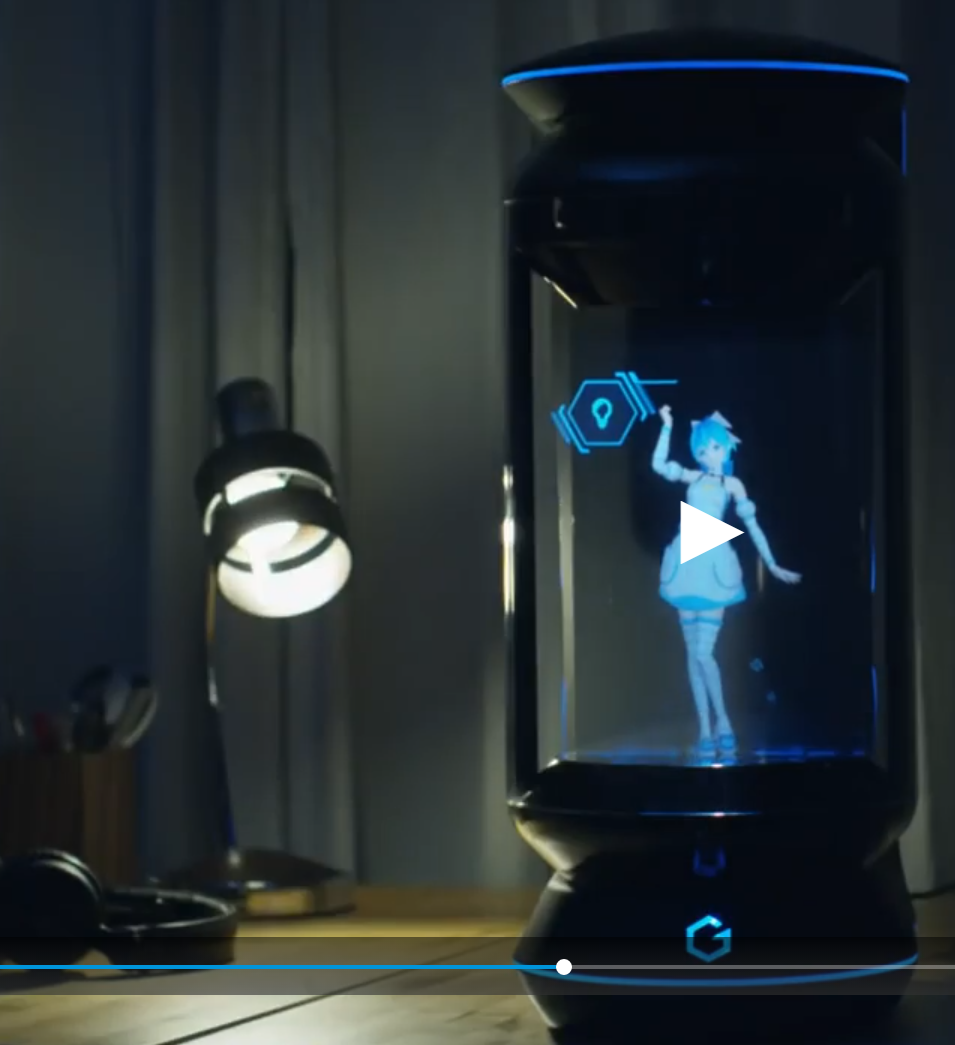 The answer to Siri, Cortana and other virtual assistants from the Japanese is a holographic girl in a coffee pot. - Girls, Hologram, Coffee pot, Technologies, Japan, Artificial Intelligence, Smart House, Longpost, Video