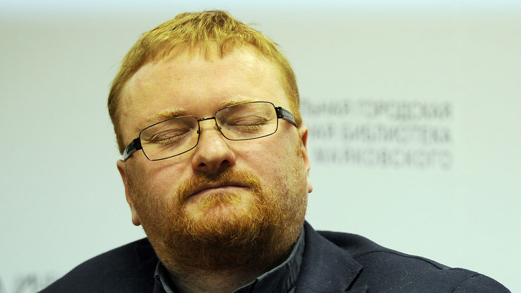 Response to my appeal on the topic of Milonov's extremist statement in the status of VK - My, Center of Economics, A complaint, Milonov, Extremism, Orthodoxy, Longpost, Politics, Vitaly Milonov