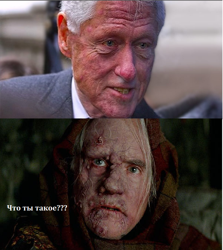 Without makeup - Bill clinton, Old age, Without makeup