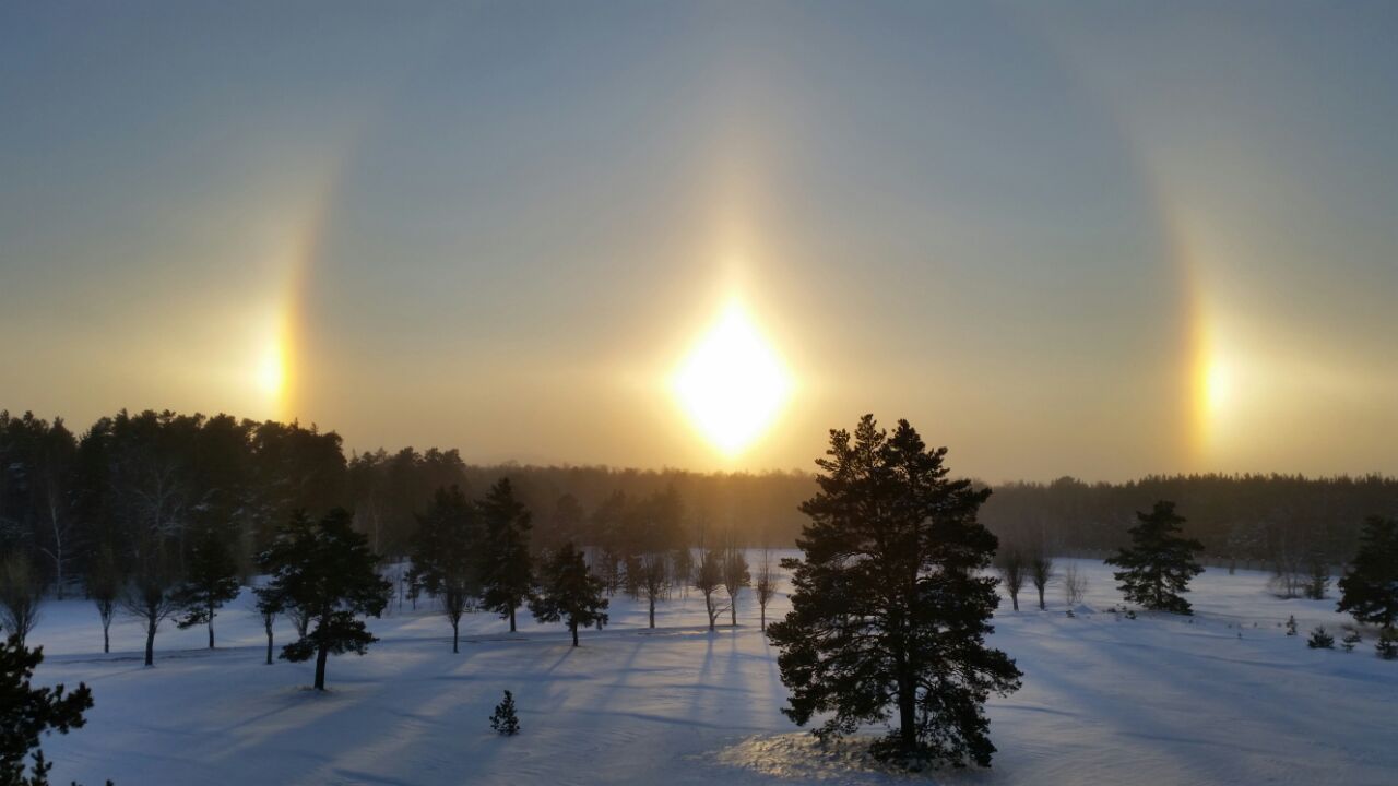 Halo - Halo, Akkol, Alekseevka, Kazakhstan