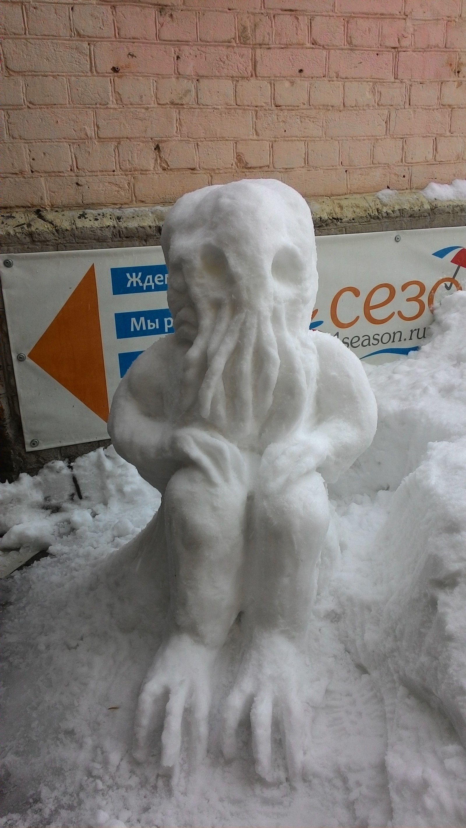 Fkhtagn! - My, snowman, Cthulhu, Winter, Longpost