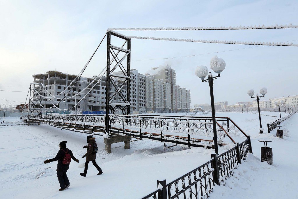 Yakutia was in the top photo of Bloomberg 2016 - Yakutia, Photo, Top, Longpost