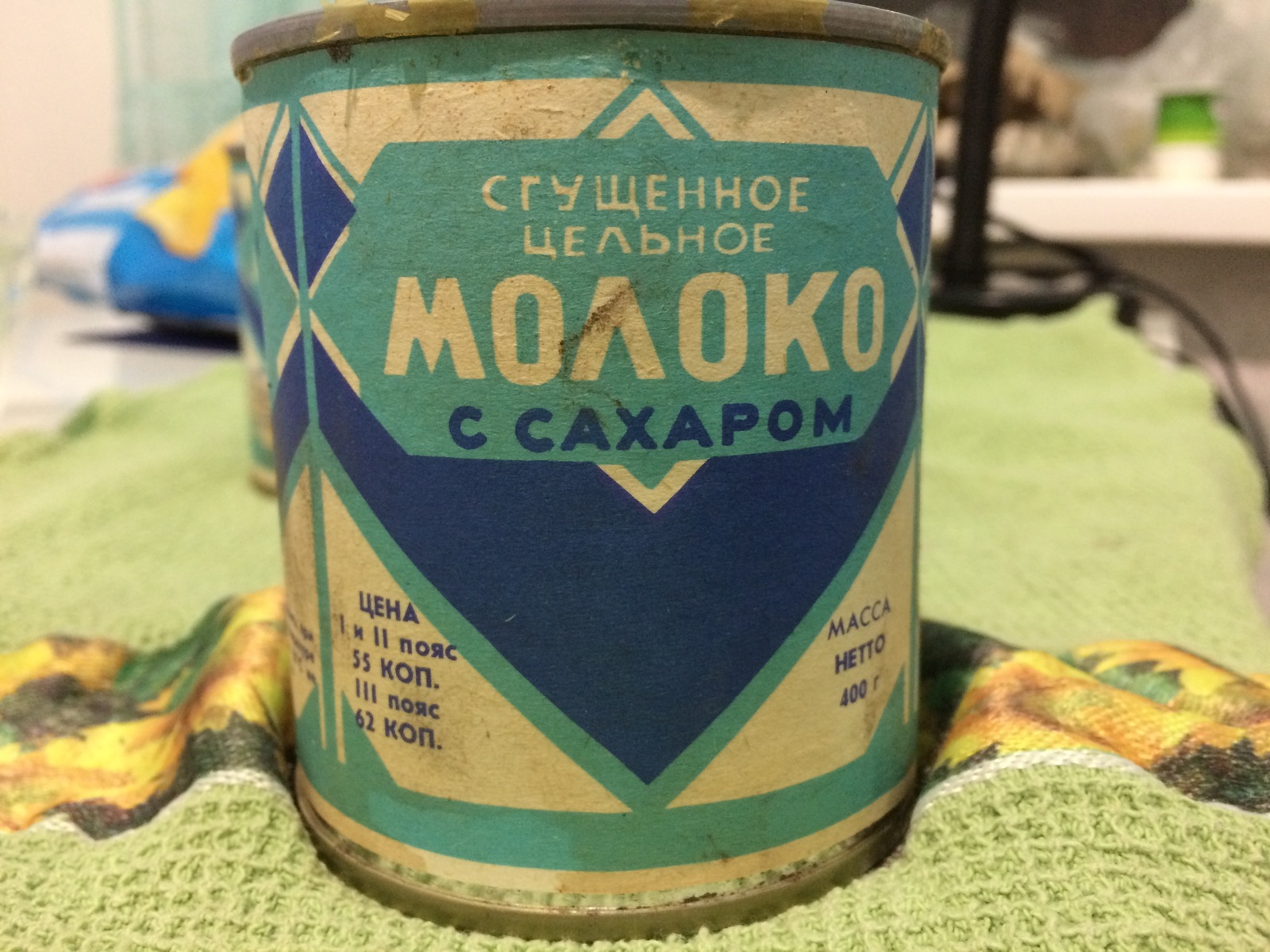 Сгущенка ссср. Сгущенное молоко СССР. Сгущенное молоко советское. Банка сгущенки СССР.