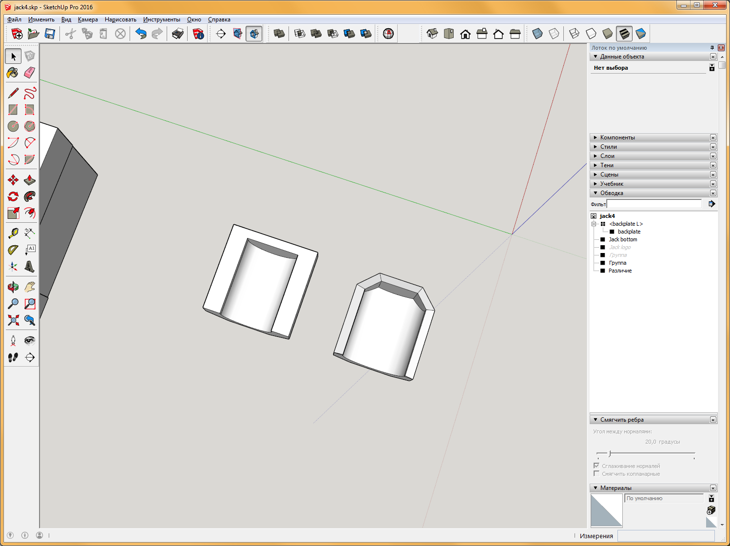 Question to League CNC - My, , , CNC, Help, Longpost