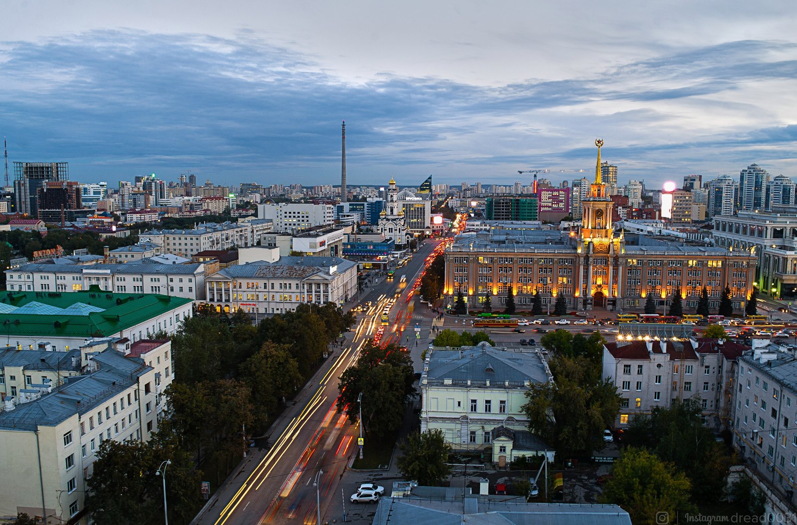 Yekaterinburg - My, Photo, Yekaterinburg, Port