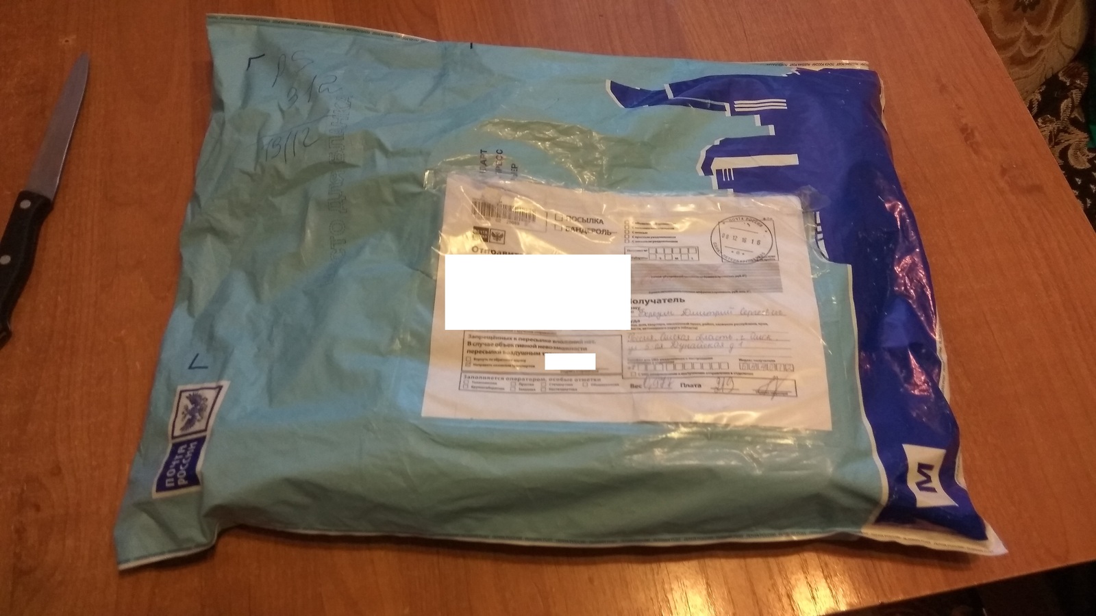 Gifts from the Moscow region and St. Petersburg - My, Secret Santa, Gift exchange, New Year, Longpost