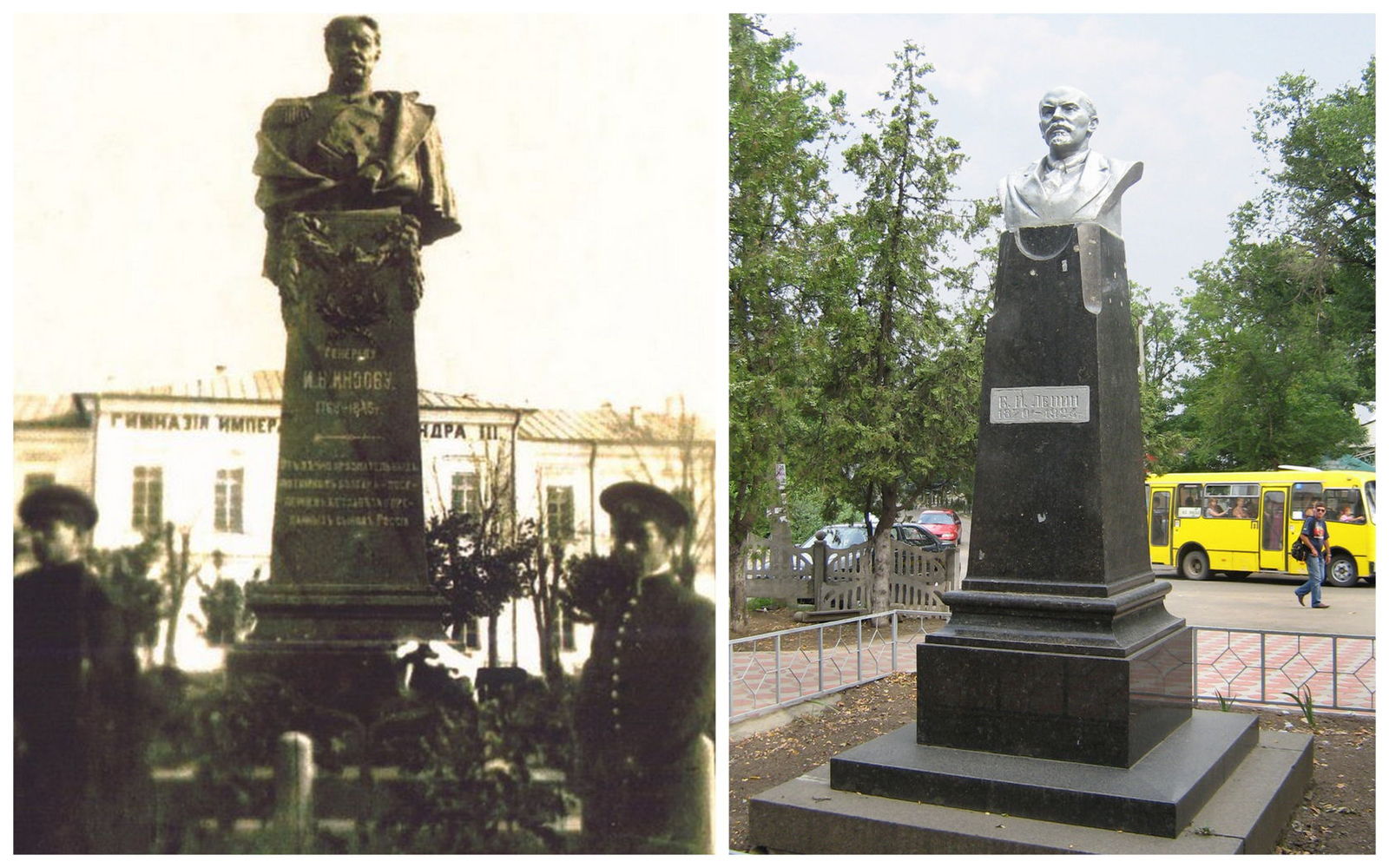 Monuments to Lenin on the pedestals of other monuments - Lenin, Monument, Russia, Empire, Pedestal, Story, Old photo, Longpost