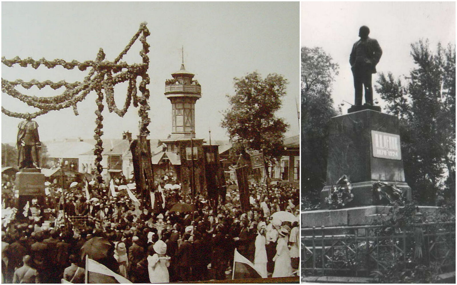 Monuments to Lenin on the pedestals of other monuments - Lenin, Monument, Russia, Empire, Pedestal, Story, Old photo, Longpost