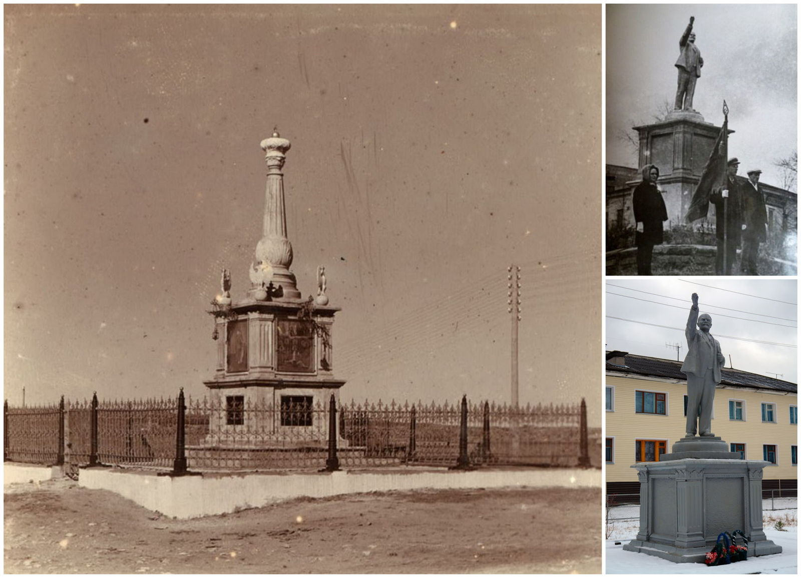 Monuments to Lenin on the pedestals of other monuments - Lenin, Monument, Russia, Empire, Pedestal, Story, Old photo, Longpost